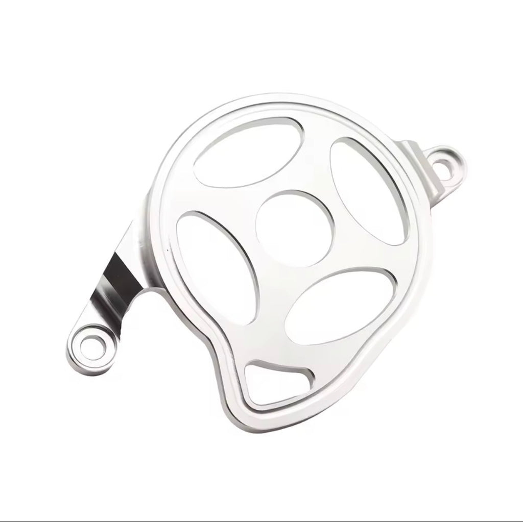 Surron LBX Motor Cover