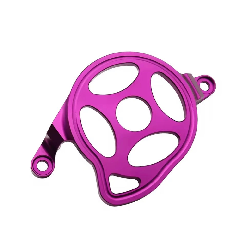 Surron LBX Motor Cover