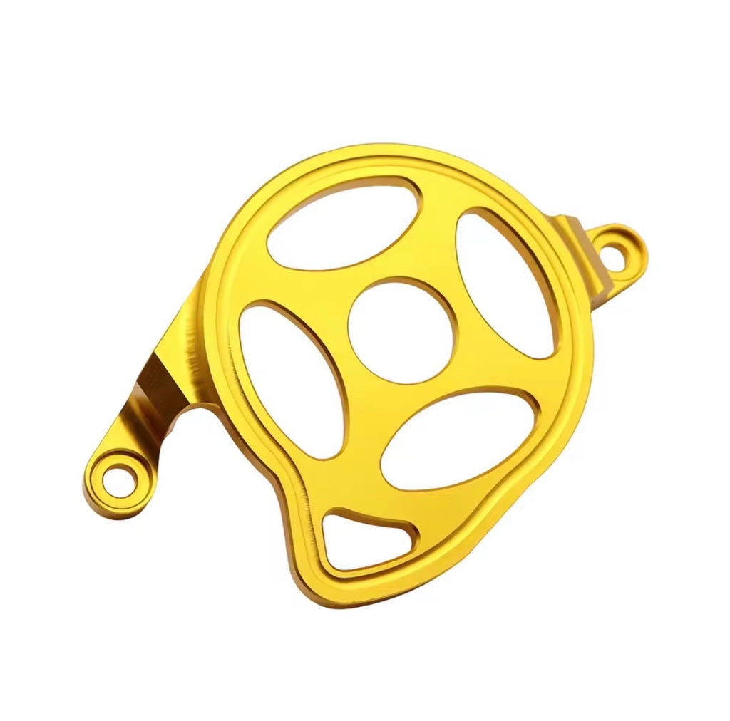 Surron LBX Motor Cover